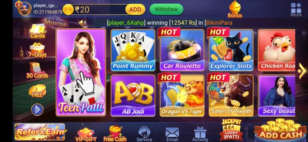 Teen Patti Master APK Download