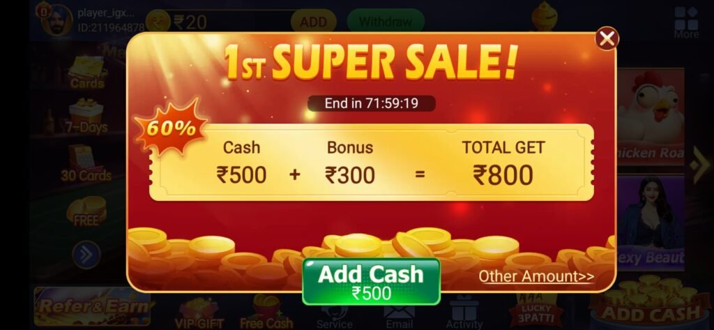 Teenpatti Master Download